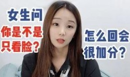 爆料快手刘思雨是谁啊视频,快手网红刘思雨身份之谜